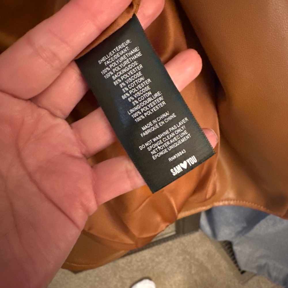 Tan Jacket - Picture 4 of 4